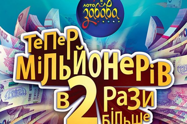 Badabingshop com ссылка blacksprut bsconnect co