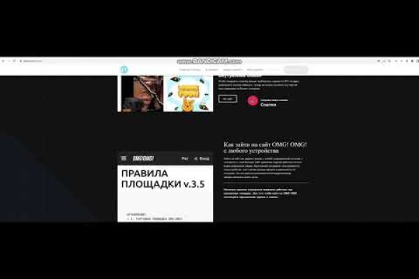 Блэкспрут официальный blacksprut2web in