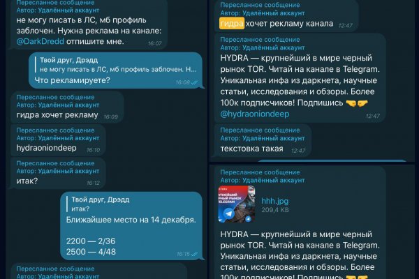 Клир ссылка на blacksprut bs2webes net