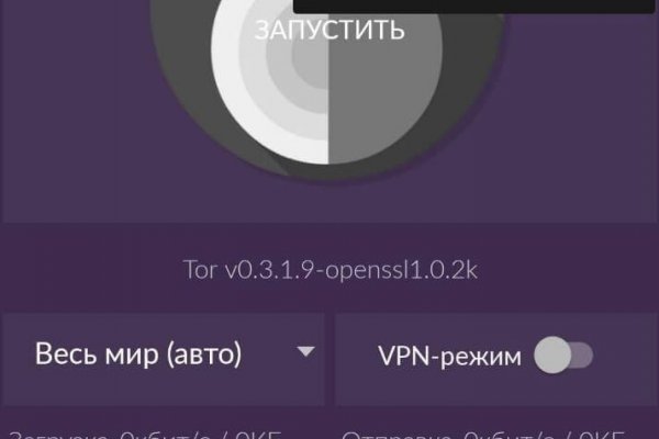 Badabingshop com ссылка blacksprut bsconnect co