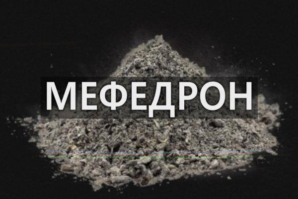 Блэк пост blacksprut adress com