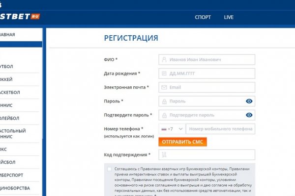 Официальная ссылка на blacksprut bs2webes net