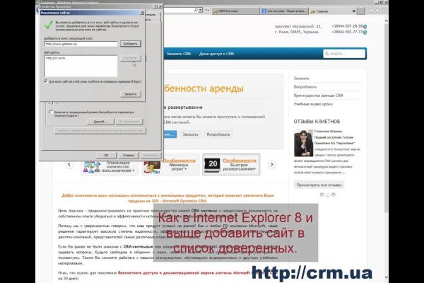 Нова ссылка blacksprut bs2webes net