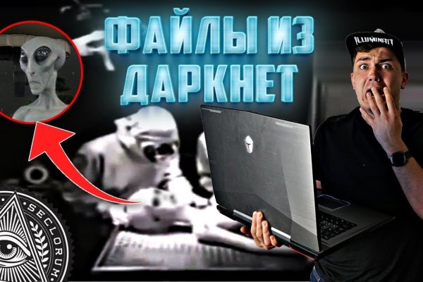 Блэкспрут рабочее зеркало blacksprut adress com