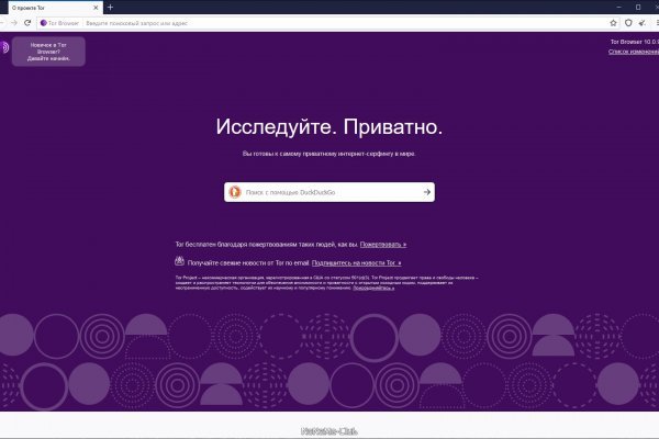 Рабочая ссылка на blacksprut blacksprut2web in