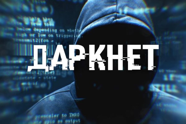 Ссылка блэкспрут bs2tor nl