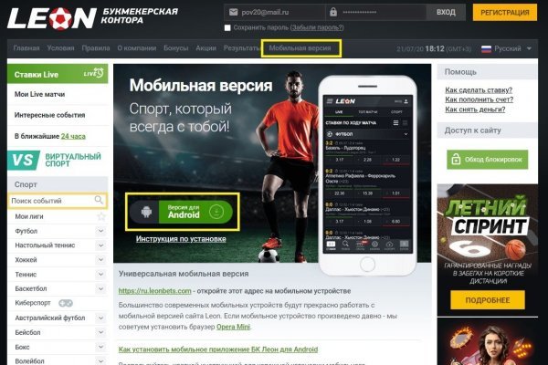 Код blacksprut blacksprute com