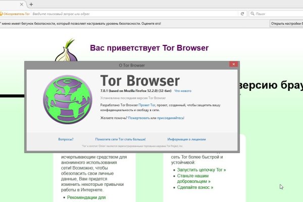 Блекспрут онион blacksprut pl blacksprut2web in