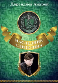 Sprut официальный сайт blacksprute com