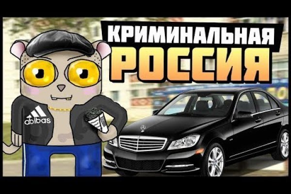 Рабочие ссылки тор blacksprut adress com