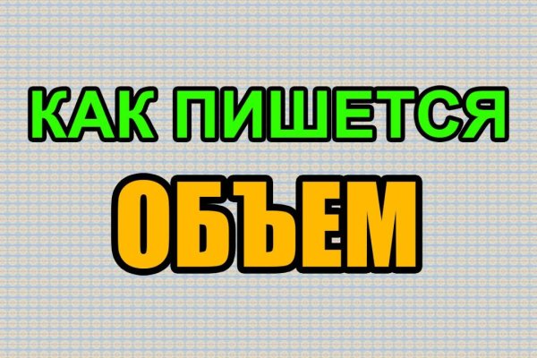 Сайт blacksprut bs2onion org