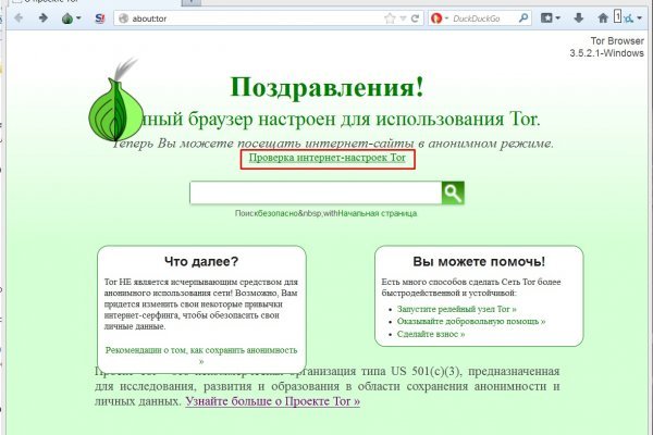 Нова ссылка blacksprut blacksprut adress com