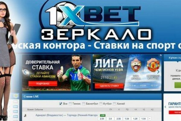 Логин пароль blacksprut bs2web top