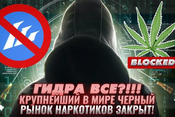 Рабочая ссылка на blacksprut 1blacksprut me