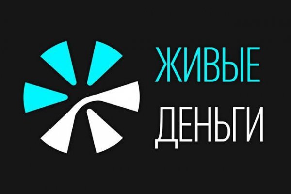 Блэк спрут официальный сайт bs2tor1 vip