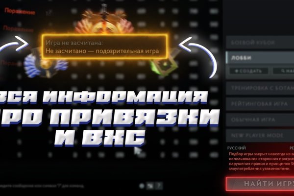 Блекспрут darknet 1blacksprut me